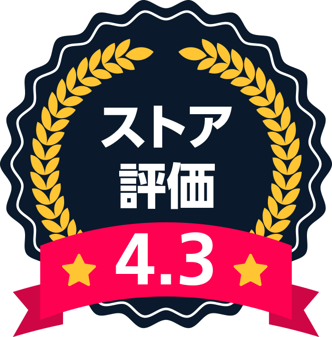 初月無料 人気マンガ 電子コミック35 000冊が全巻読み放題 試し読み有り ブック放題